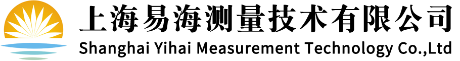 Shanghai Yihai Measurement Technology Co.,Ltd